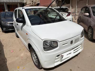 alto vx available