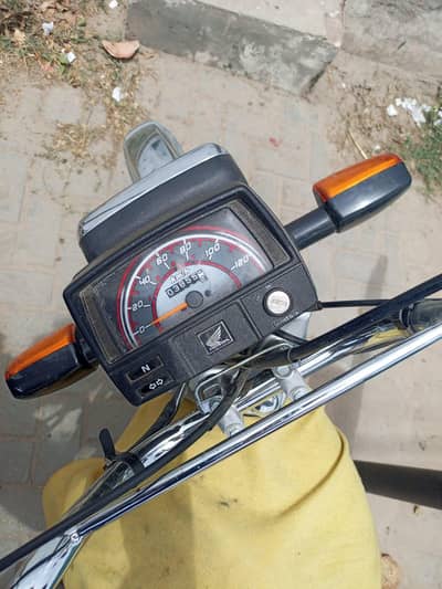 Applied for 70 bike for sale  2026 model