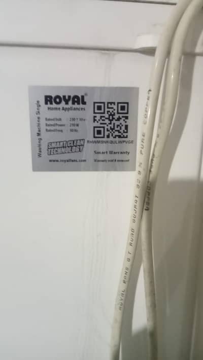 Royal