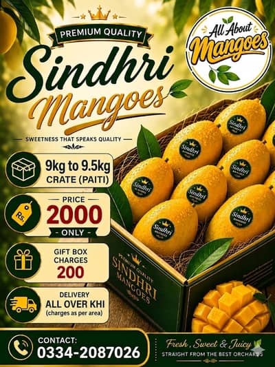 PREMIUM QUALITY MANGOES