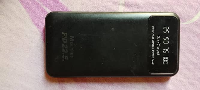 used power bank