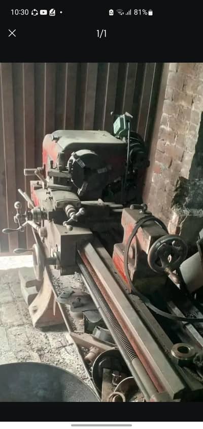 kharad machine