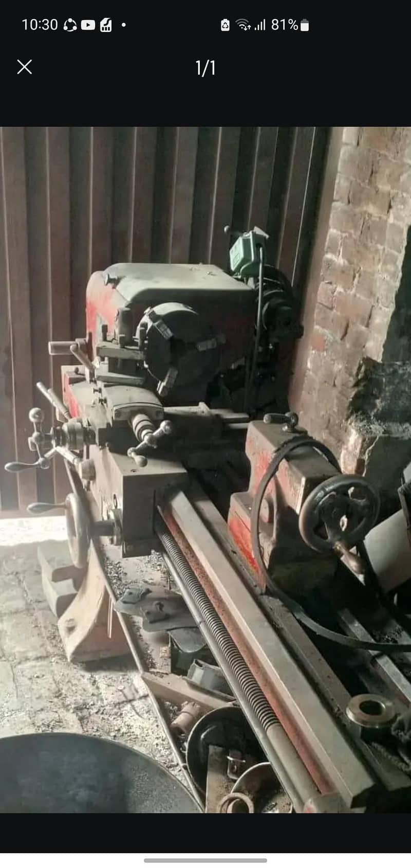kharad machine 0