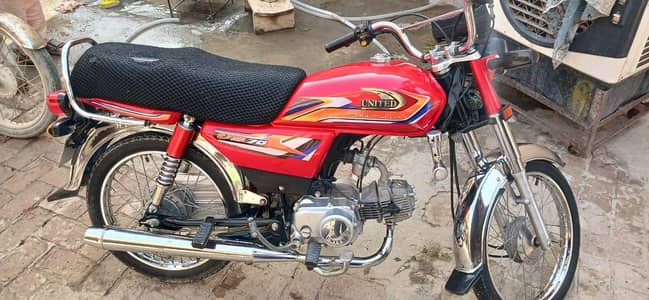 good condition :0:3:0:4:9:9:7:9:9:67: Fiaz