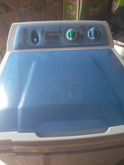 super asia whasing machine