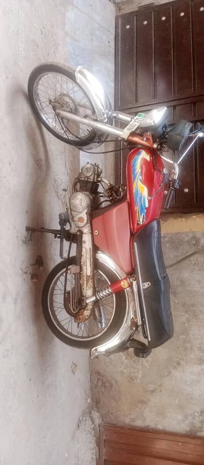 price final hai koi bahaas ni karni