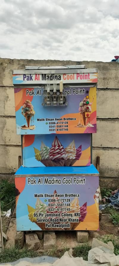 ice cream cone with