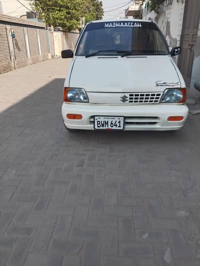 Suzuki Mehran urgent sale