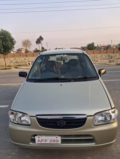 Suzuki Alto Vxr