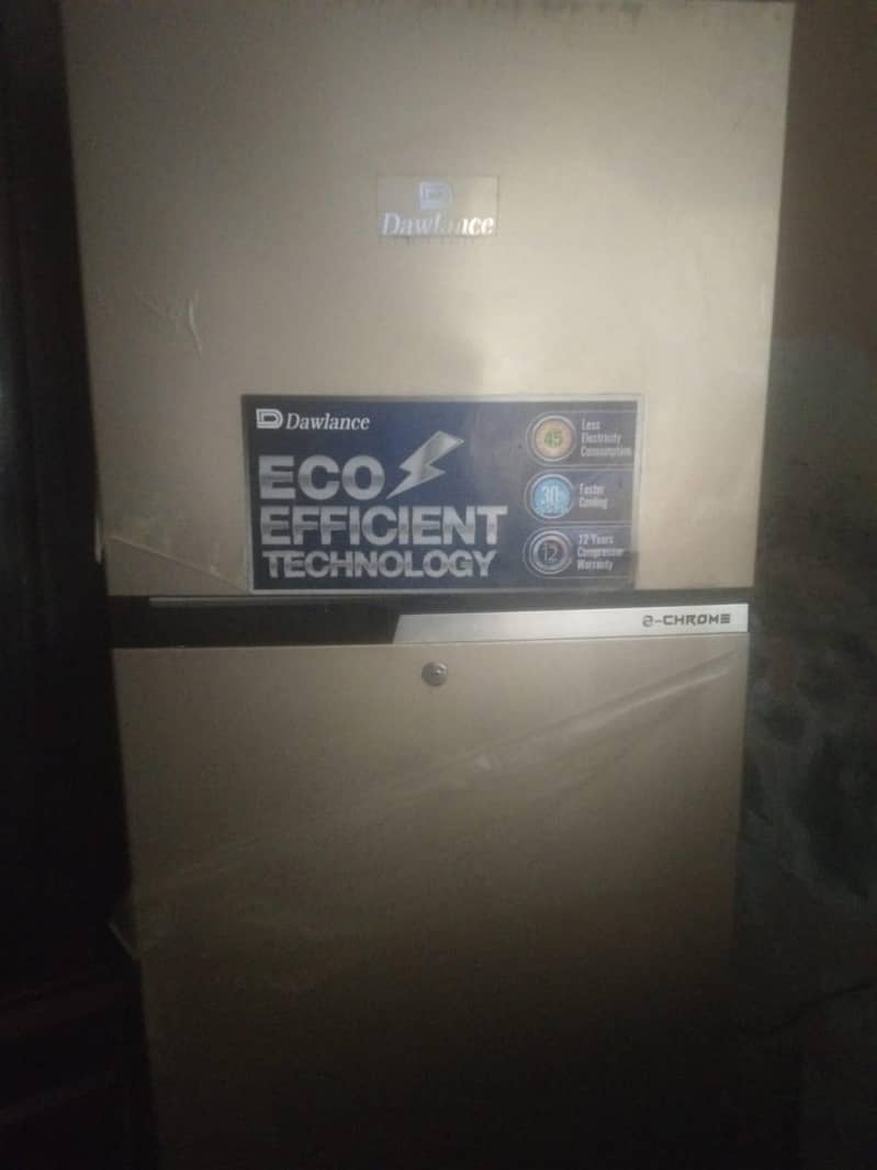 dwalance fridge 0