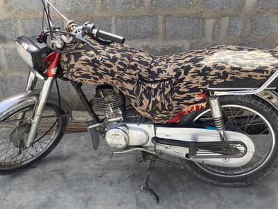 Honda CG