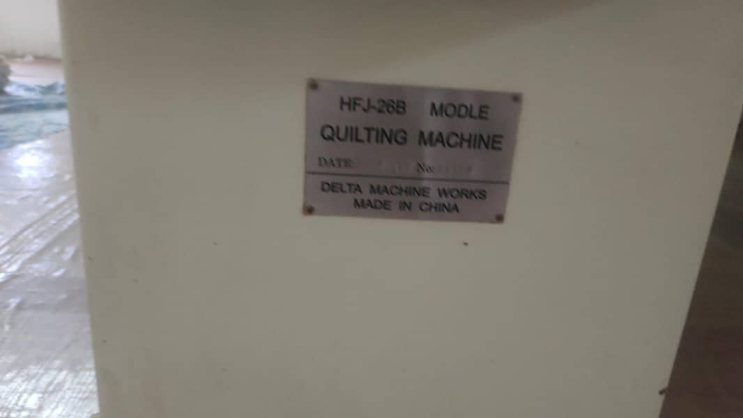 quilting machine 0