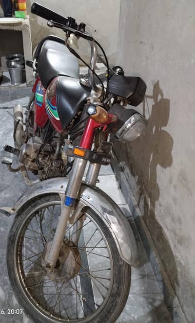 Honda 16/17 Model