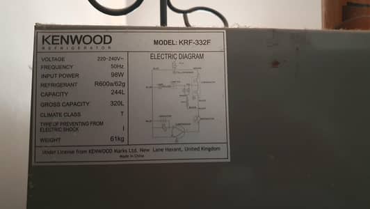 KENWOOD KRF-332F Refrigerator