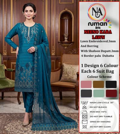 Dooriya cotton