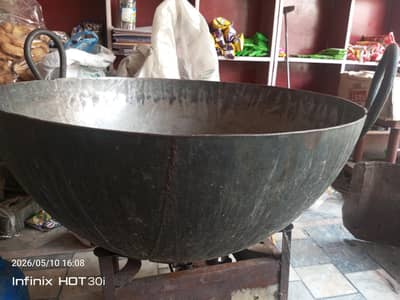 ہوٹل / شاپ کیلئے دودھ بوائلنگ کڑھائی