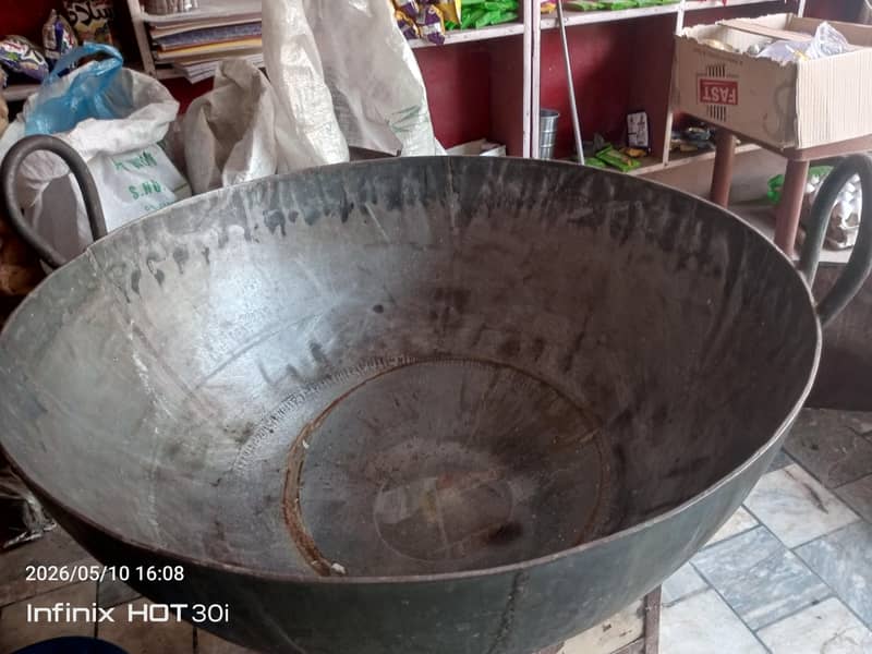 ہوٹل / شاپ کیلئے دودھ بوائلنگ کڑھائی 1
