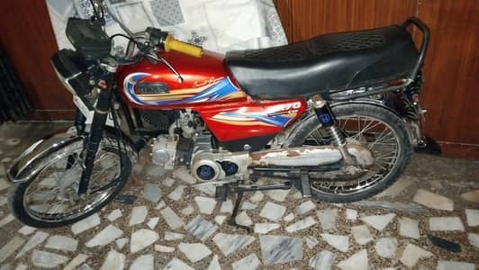 selling bike