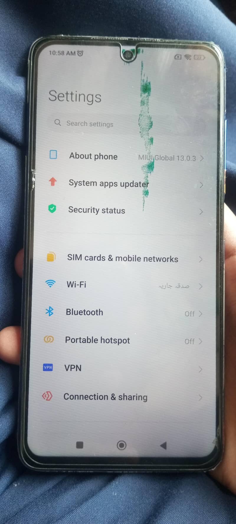 Poco x3 pro 0