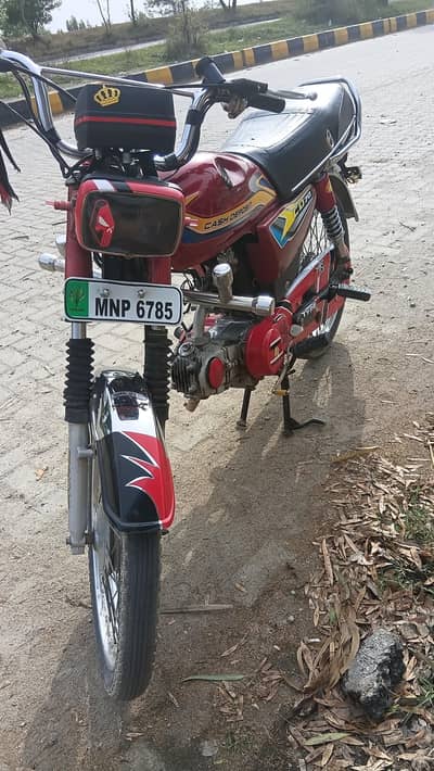 Honda Cd 70 1992