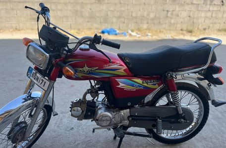 Union star 2021 model for sale