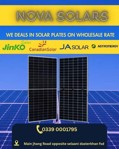 solar panels/solar system/solar inverter/10kw/6kw