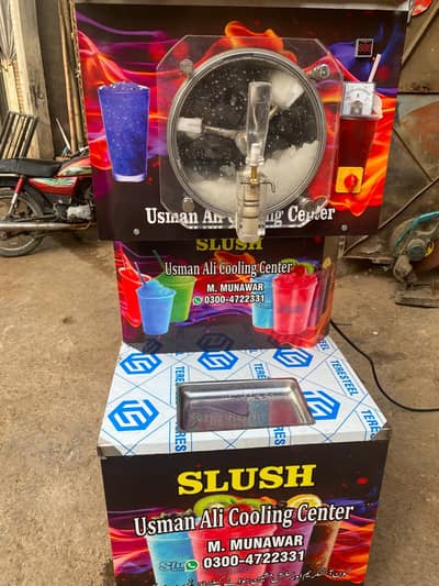 Slush Machine / Slush Flavour / Cone Machine / Icecream Machine