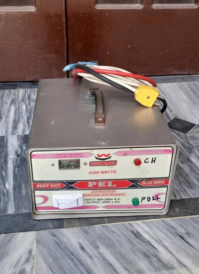 battery charger