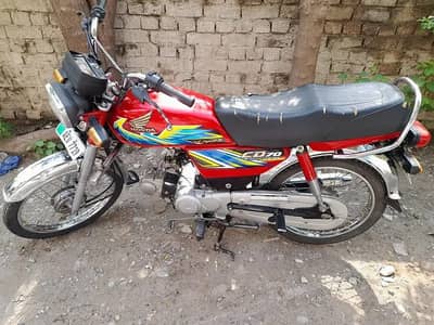 Honda CD 70 2021 (First Owner)