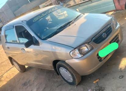 alto vxr urgent sale