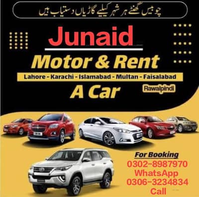 Rent A Car