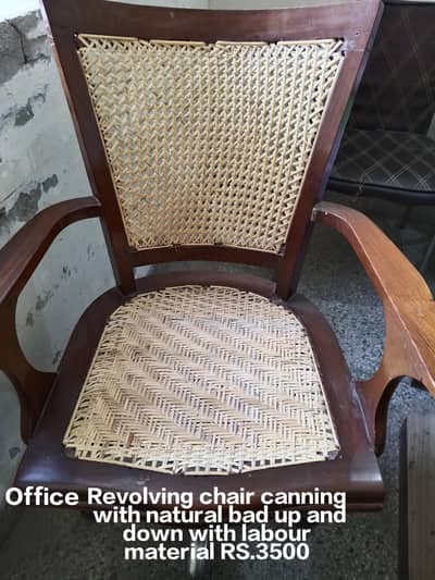 Canning home and office chair's