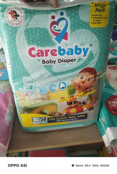 care baby dipers