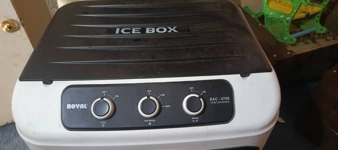 ROYAL AIR ROOM COOLER