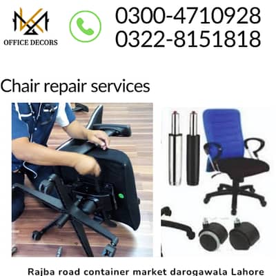 Chair repair service | Chair repair in Lahore | Office Chairs repair