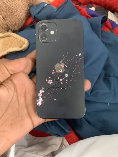 for sell