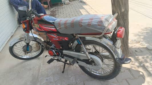 Hi speed 2020 Model Rawalpindi Num