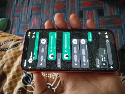 Sell krna ha exchange nhi