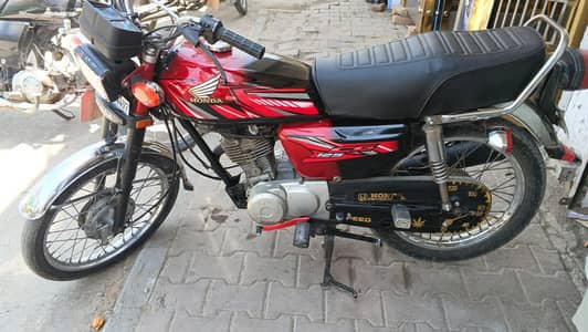 Honda 125 Model 2018 All Panajab Number