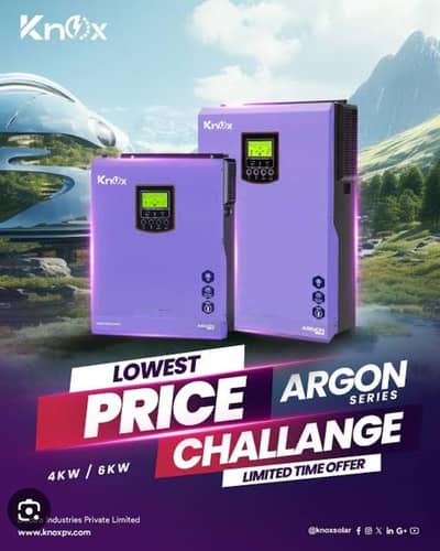 knox argon 6000watt