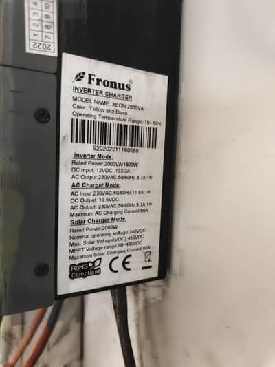 Fronus 1.6kw Inverter For Sale