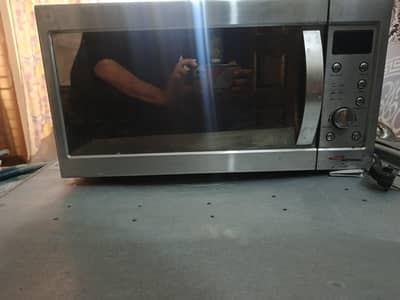 Gaba National Microwave Oven