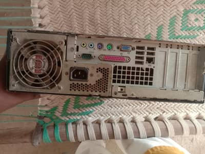 CPU sale