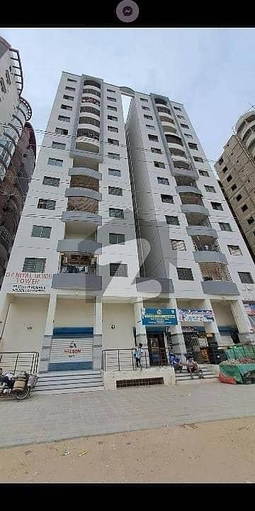 Daniyal Memon Tower