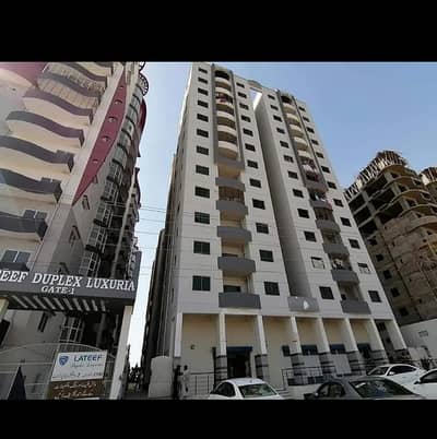 Daniyal Memon Tower
