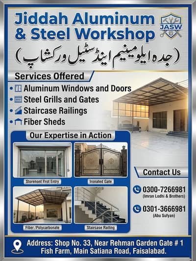 Car Shade | Fiber & Polycarbonate Sheds |Aluminum Windows | Steel gate