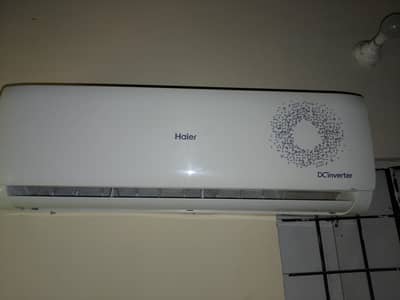 DC inverter