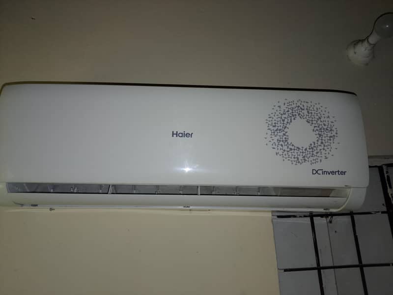 DC inverter 0
