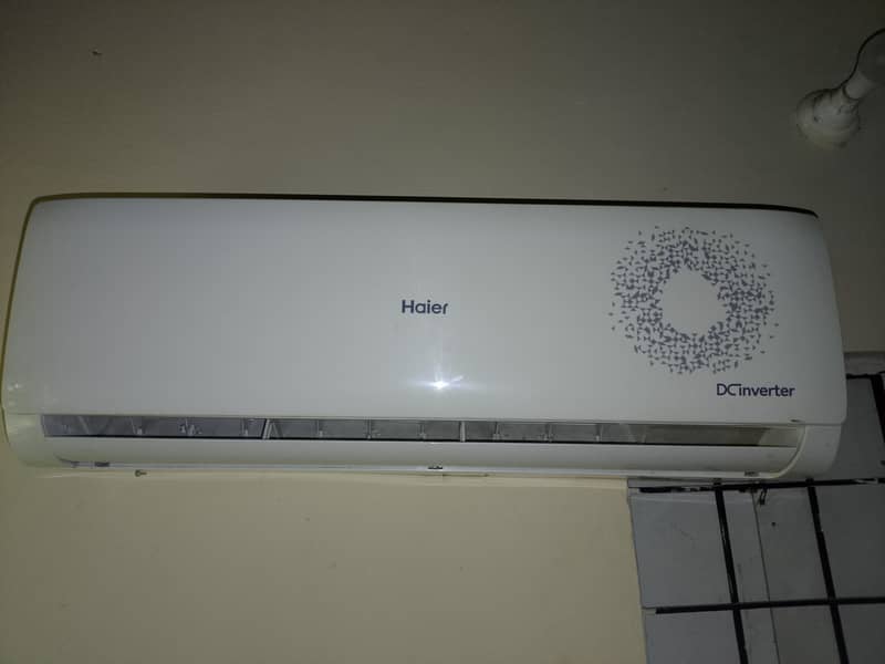 DC inverter 1
