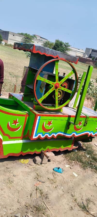 welna or sugar cane machine
